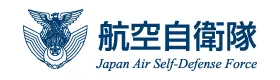 航空自衛隊