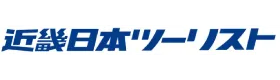 近畿日本ツーリスト
