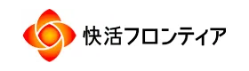 快活フロンティア